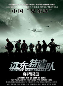 亚洲综合中文网